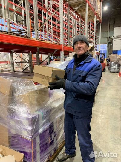 Грузчик с ежедневной оплатой