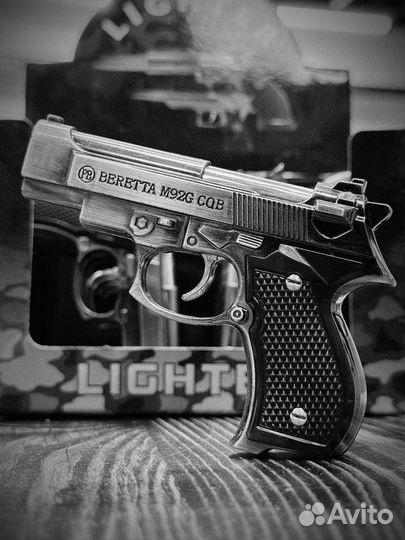 Пистолет на газу