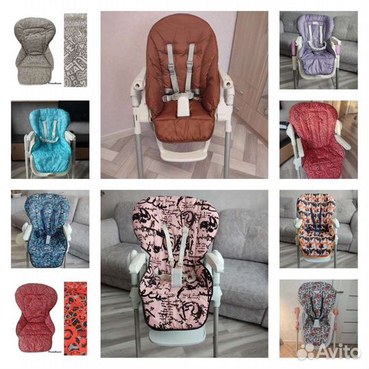 Новые чехлы на стульчики для кормления
