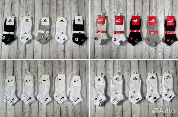 Носки Nike Jordan Gucchi