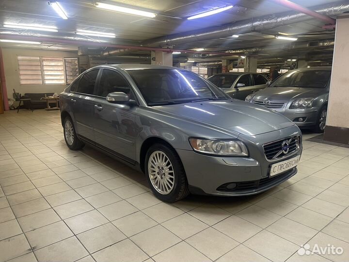 Volvo S40, 2008