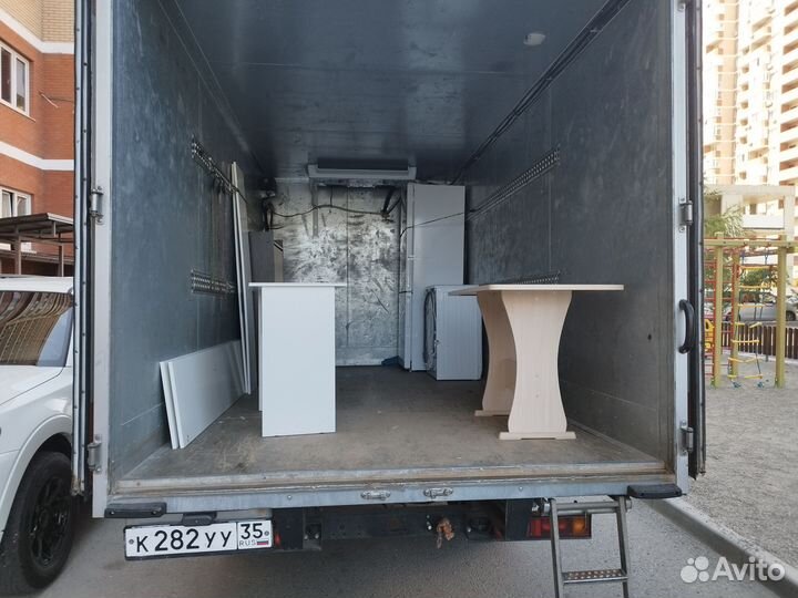 Грузоперевозки