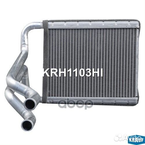 Радиатор отопителя KRH1103HI Krauf