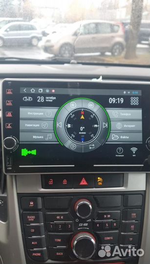 Магнитола Opel Astra J Android DSP