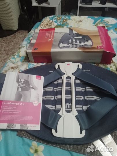 Корсет ортопедический/бандаж lumbamed disc