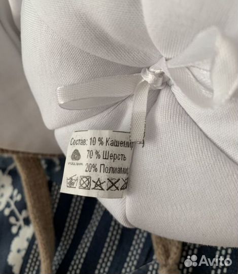 Зимняя шапка Kotik шерсть р 50-52 пакетом