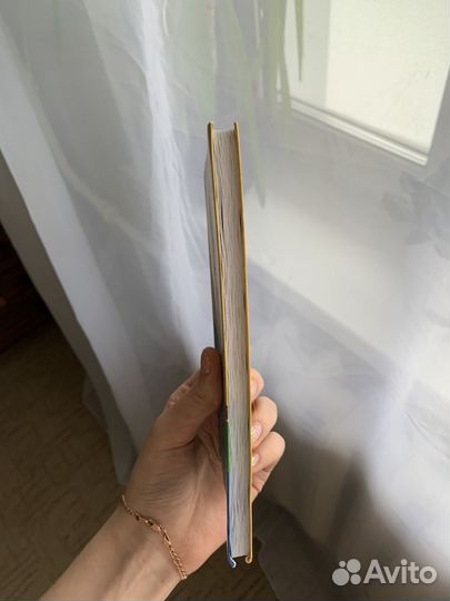 Книга кафе на краю земли