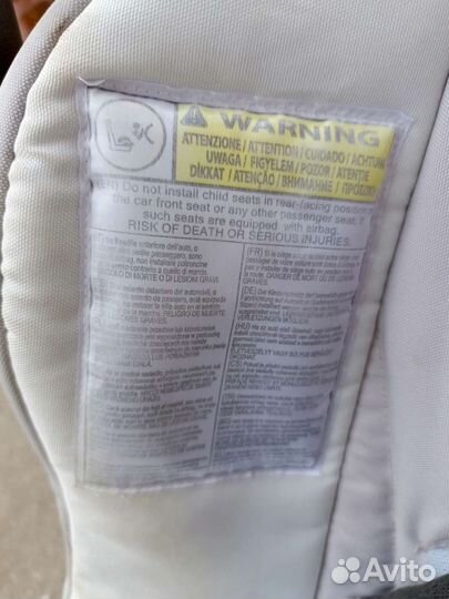 Детское автокресло от 0 до 18 inglesina