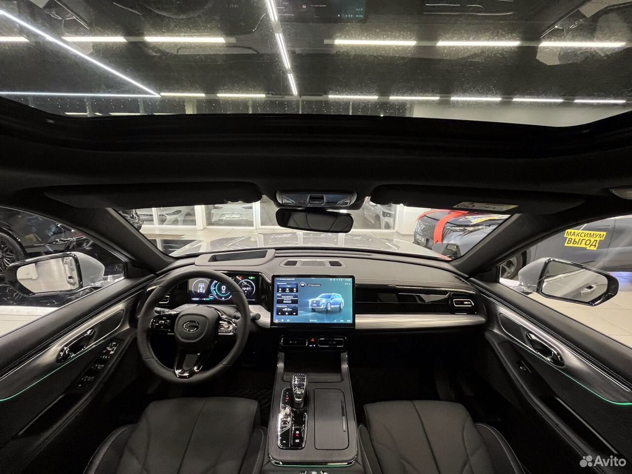 GAC GS8 Dragon 2.0 AT, 2025