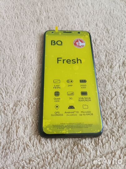 BQ 5533G Fresh, 2/16 ГБ