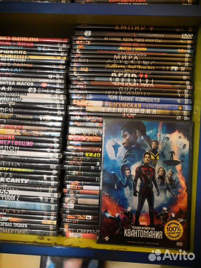 DVD, CD, Mp3 диски, флешки