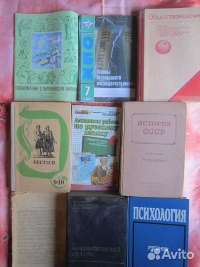 В.А. Тимофеев. Сто схемных задач по математике