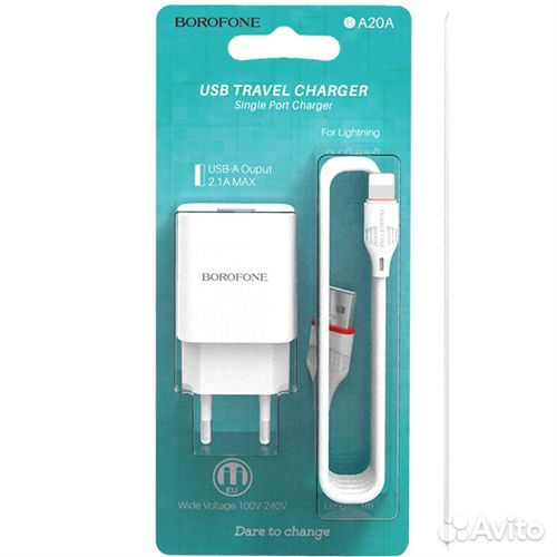Сзу кабель Apple 8 pin+блок USB Borofone 2.1A
