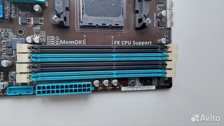 Комплект материнская плата и процессор +кулер