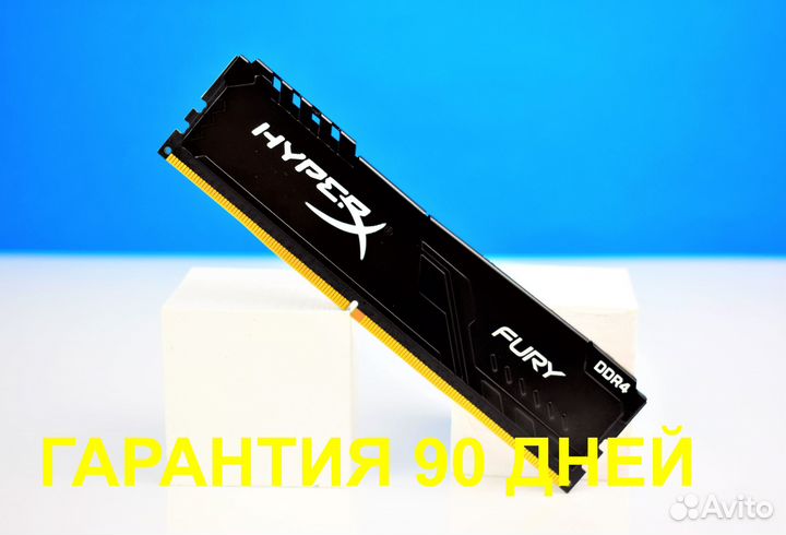 DDR4 3200 мгц 8 gв нypеrх