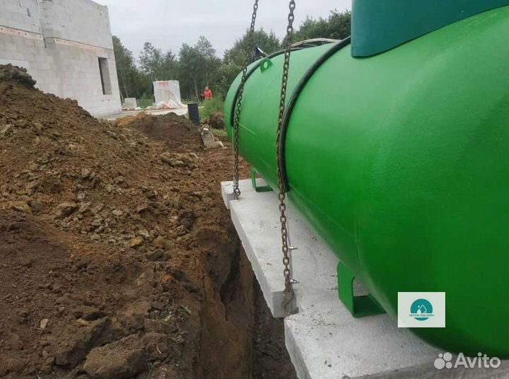 Газгольдер