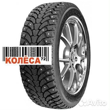 Antares Grip 60 Ice 205/70 R15