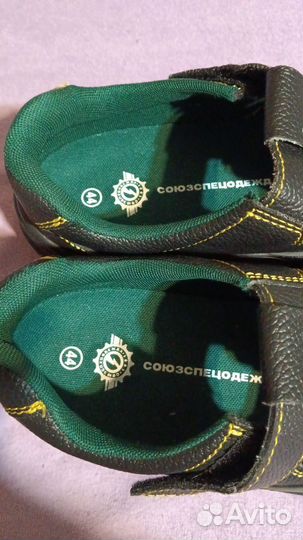 Сандалии мужские спец обувь