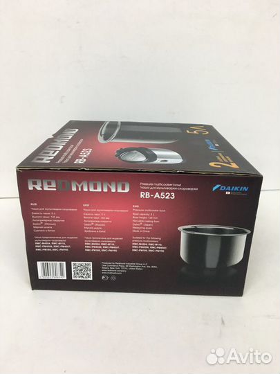 Чаша для мультиварки