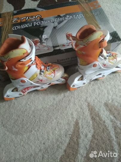 Ролики раздвижные