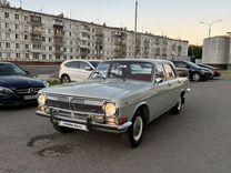 ГАЗ 24 Волга 2.5 MT, 1979, 57 800 км, с пробегом, цена 399 000 руб.