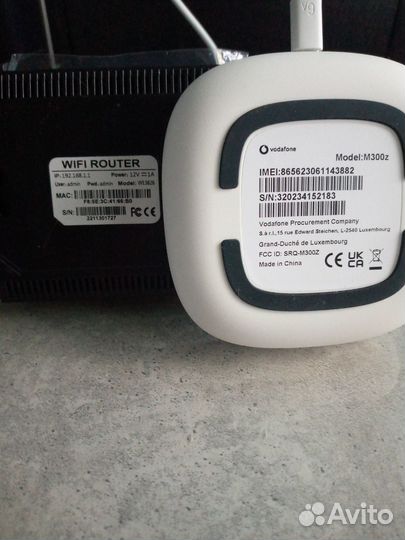 Комплект для интернета