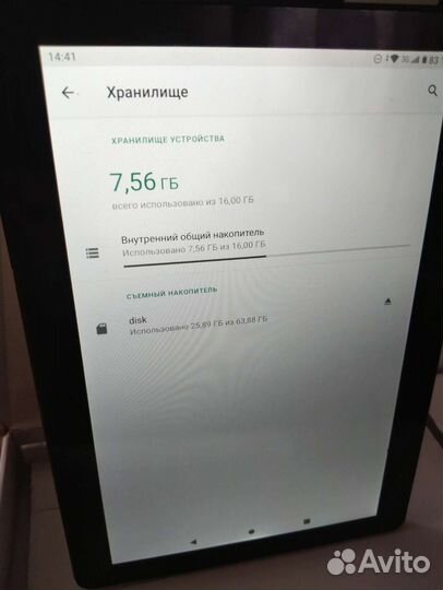 Планшет digma optima A501S б. У. 2мес