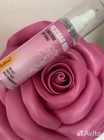 Крымская косметика