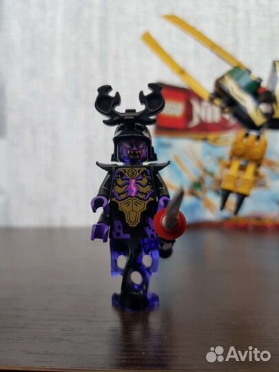 Lego ninjago 70666