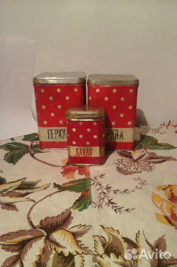 Кухонные утварь.Контейнеры пищевые