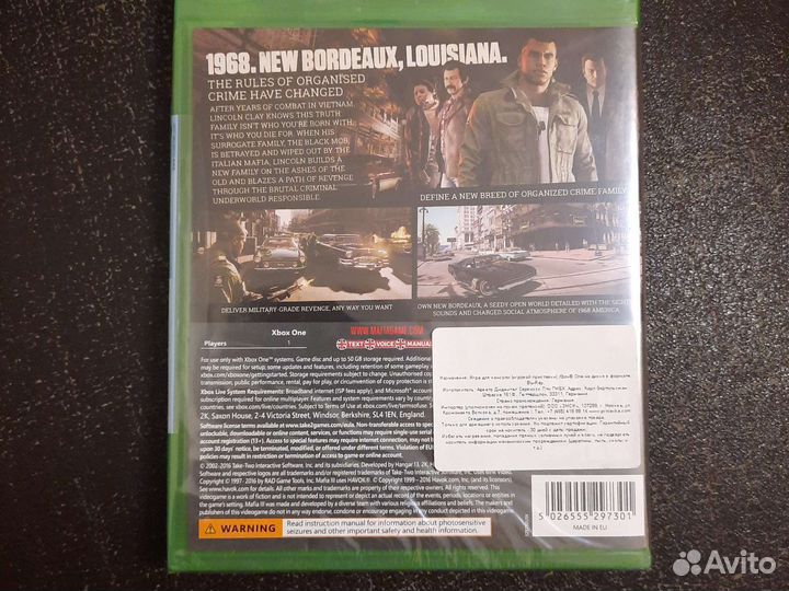 Mafia 3 xbox