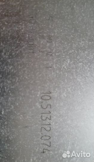 Конфорка 10.51312.074 для плиты Electrolux