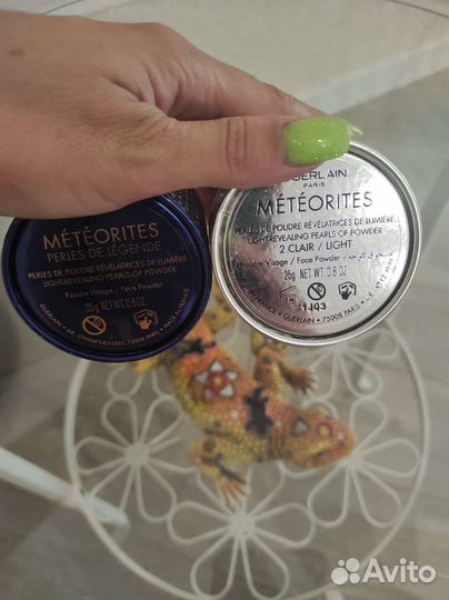 Guerlain meteorites метеориты пудра шарики