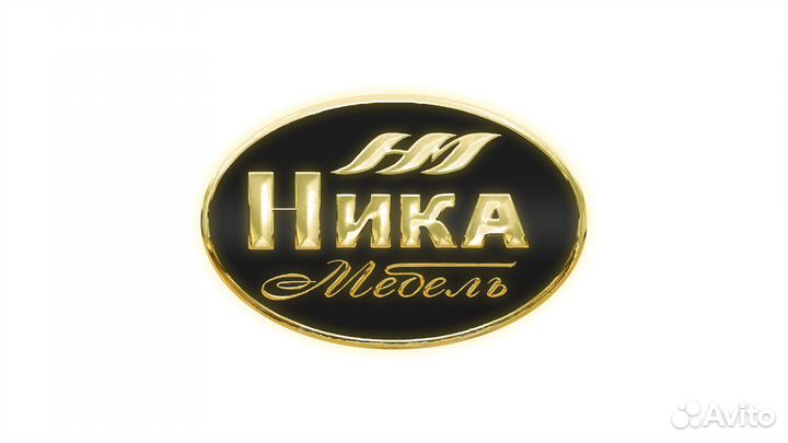 Уборщица в офис