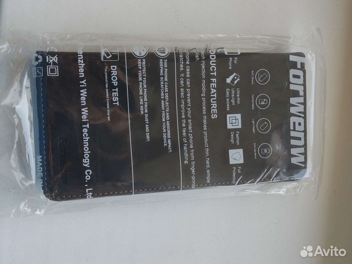 Магнитный чехол для Poco X 3 pro