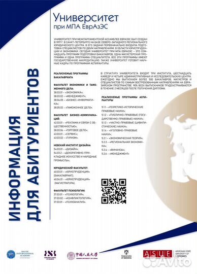 Графический дизайнер — логотипы, буклеты, книги