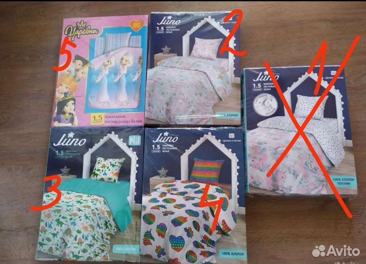 Комплект детского постельного белья новый, хлопок