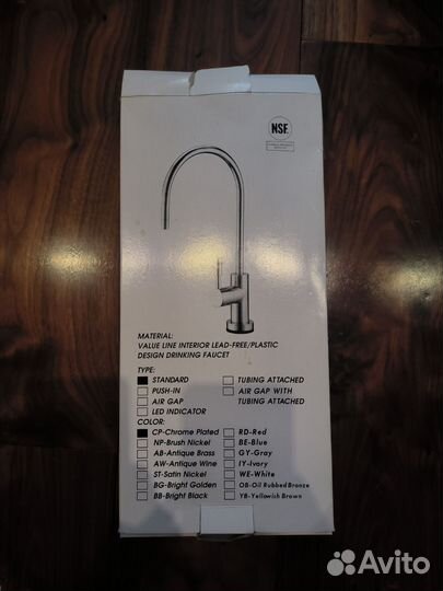 Кран питьевой atoll a-8883-cp (хром/7362)