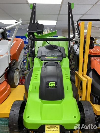 Газонокосилка электрическая L1200 Сибртех