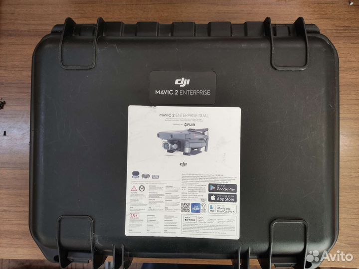 Квадрокоптер DJI Mavic 2 Enterprise Dual + Smart C