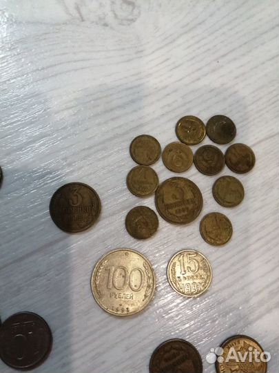 Советские монеты СССР