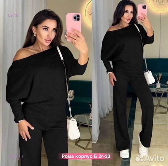 Трикотажный костюм
