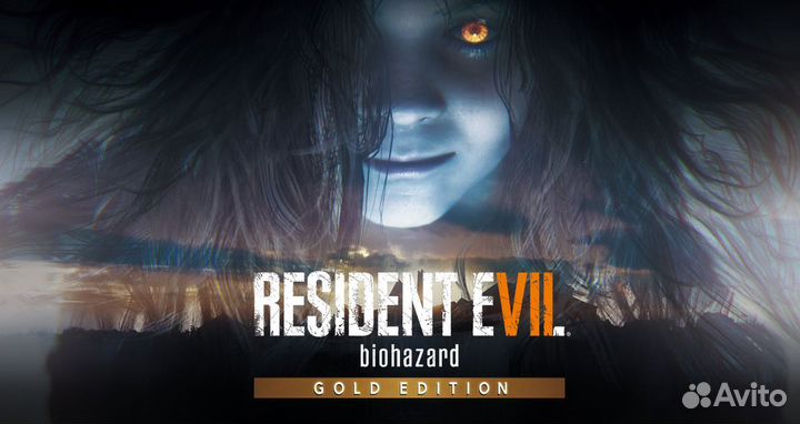 Resident evil 7 biohazard Gold Edition PS4 PS5