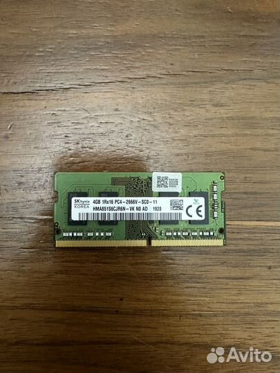 Оперативная память ddr4 4gb 2666 so dimm