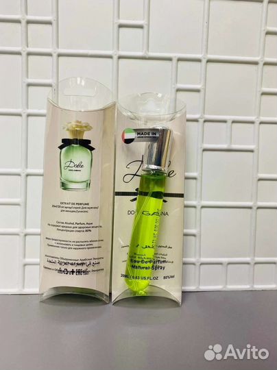 Парфюм мини 20мл