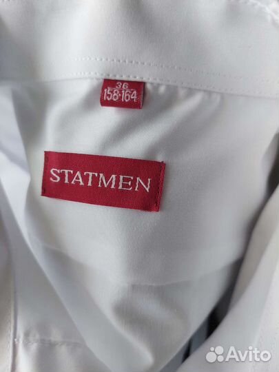 Рубашка белая рост 158-164см новая