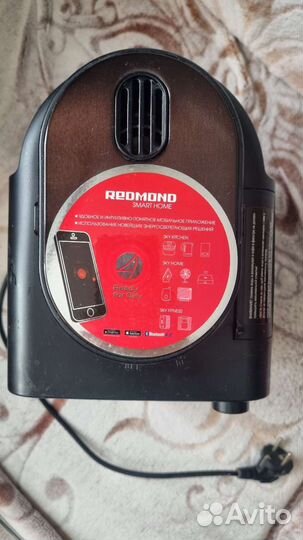 Кофеварка капельная redmond SkyCoffee M1505S