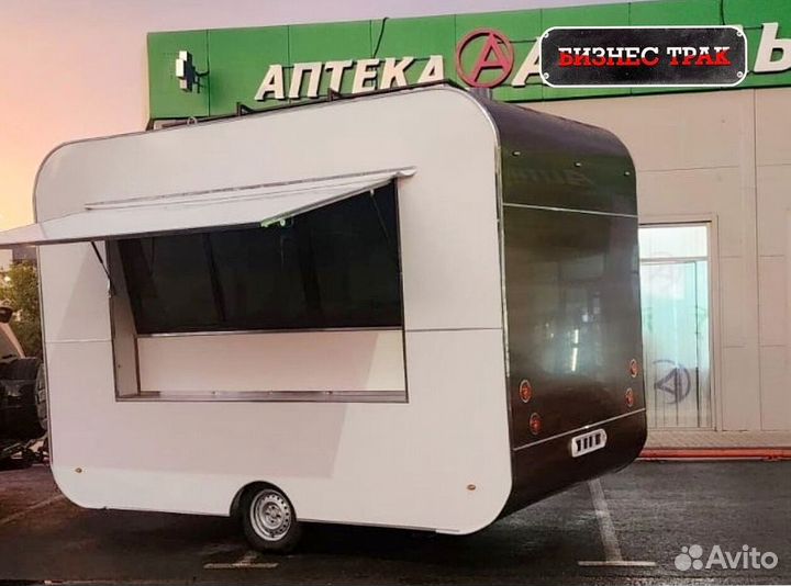 Фудтрак в наличии