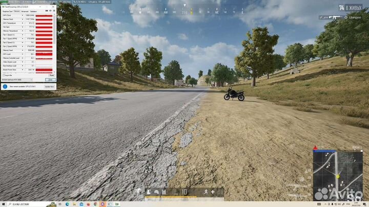 Игровая, холодная gigabyte RTX 3080 eagle