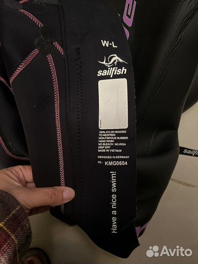 Гидрокостюм женский sailfish